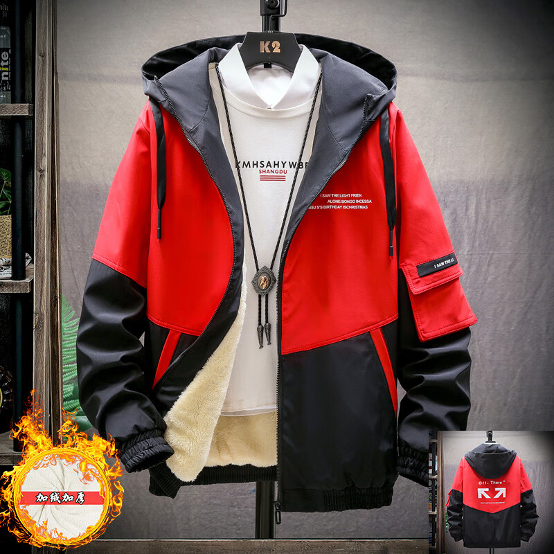 男士羽绒服全网历史价格对比工具|男士羽绒服价格历史
