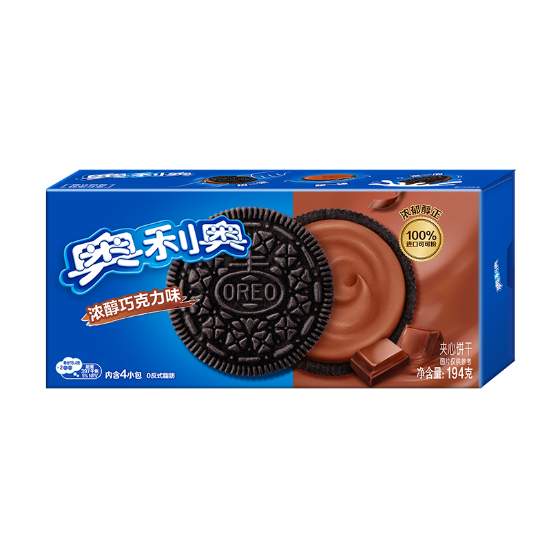 奧利奧（Oreo）夾心餅干休閑零食辦公室零食網(wǎng)紅小吃 濃醇巧克力味194g