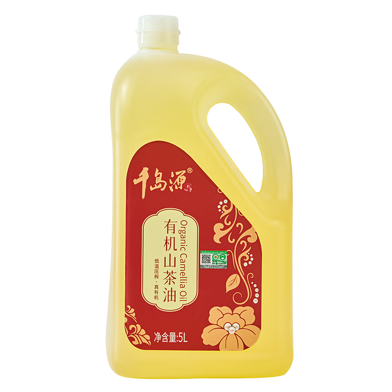 千島源有機山茶油5L 低溫壓榨茶籽油  鮮活營(yíng)養月子油 健康食用油