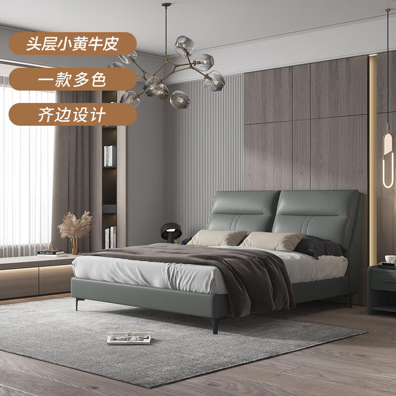 溥畔MZ輕奢皮藝軟床頭層真牛皮大床臥室家具雙人床 軟床[淺色款] 1.5米款