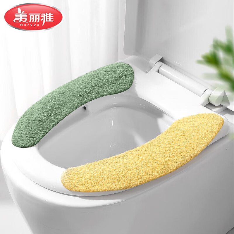 美丽雅马桶垫粘贴式坐垫圈秋冬加厚加绒保暖坐便贴可水洗厕所通用 【粘贴式】暖绒马桶垫 绿+黄色 2对