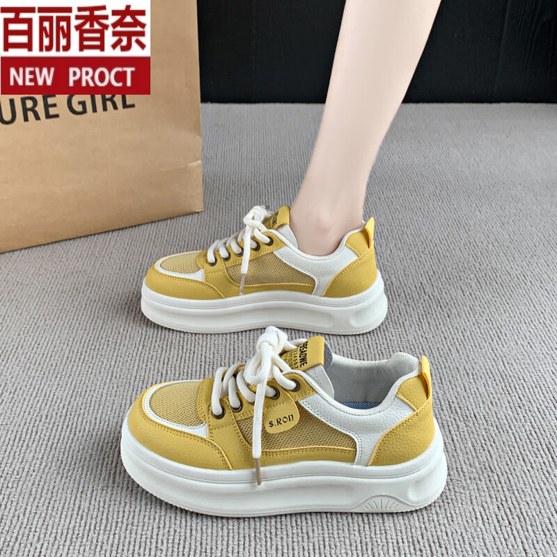 百丽香奈厚底小白鞋女2025夏小码34透气网面镂空板鞋配裙子百搭软底运动鞋 黄色 34