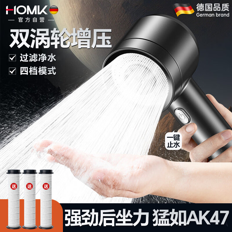 先领118-35 券: 凑: 花西子好气色气垫4g 小黛伞妆前乳5g - 线报酷 先领118-35 券: 凑: 花西子好气色气垫4g 小黛伞妆前乳5g - 线报酷