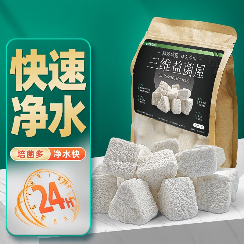 查询滤材配件历史价格的软件|滤材配件价格比较