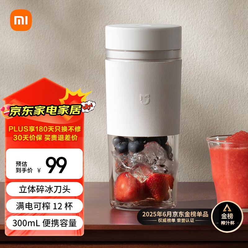 С�� ե֭�� 2