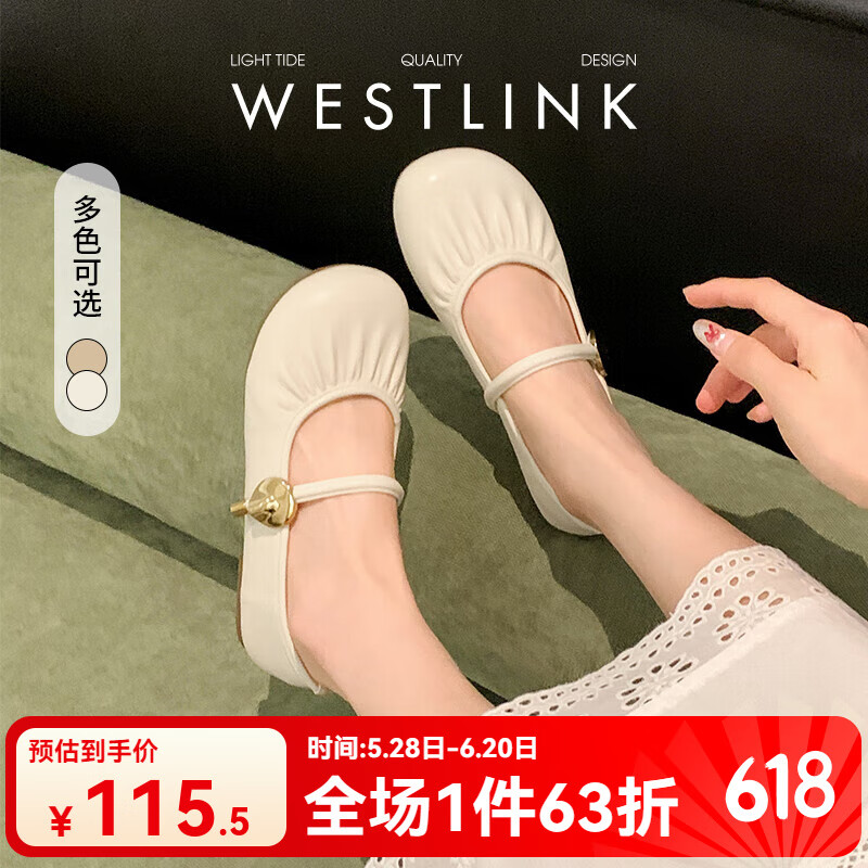 ���� ƽ��������Ь ��ɫ��37/38/39