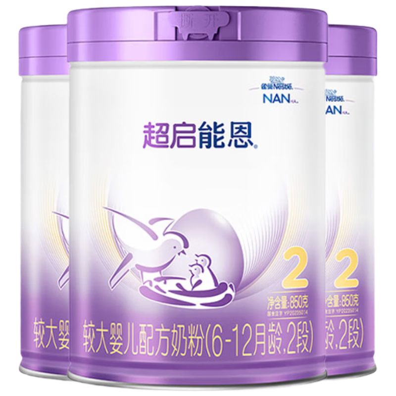 Nestle/ȸ�� �����ܶ� 2�� Ӥ���̷� 850g 3�� 960Ԫ