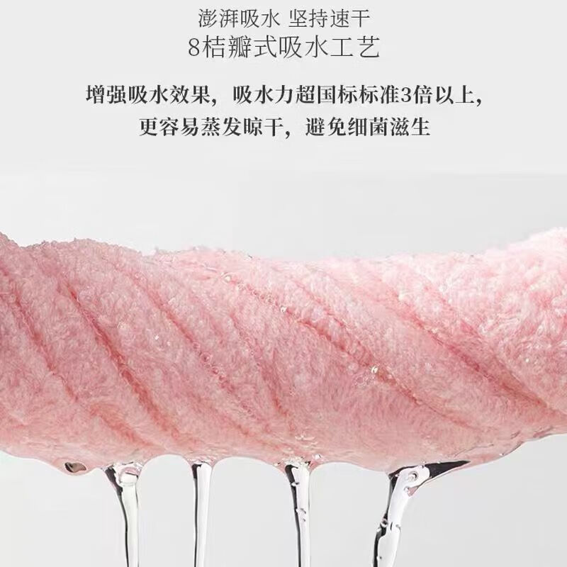 洁丽雅（grace）【三条装】纯棉毛巾柔软洗脸加厚吸水擦脸成人男女洗澡不掉毛面巾 w3293【黄+蓝+浅灰】3条装 纯棉/不掉毛/多样选择