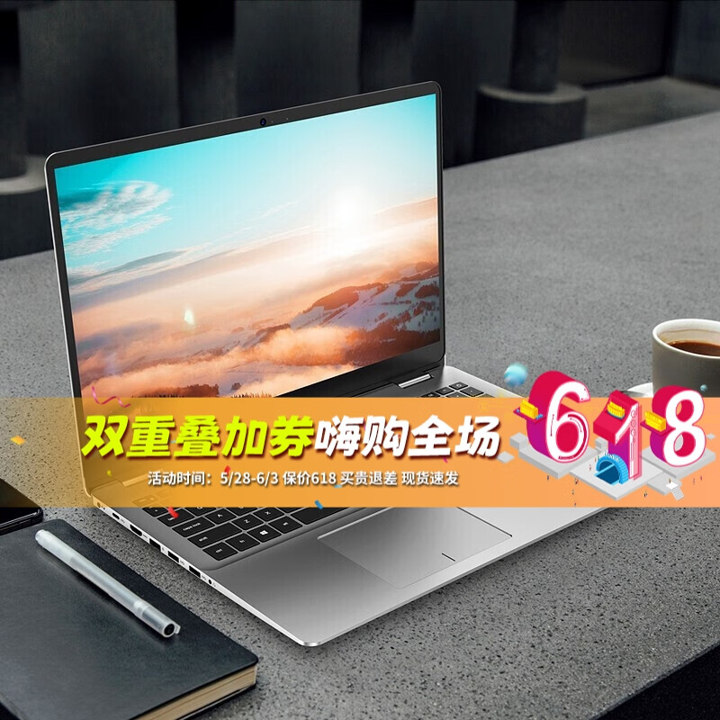 戴尔二手笔记本电脑14/15.6英寸便携绘图编程代码轻薄商务办公本 9新【高配力荐】i7四代/16g512独显-14款