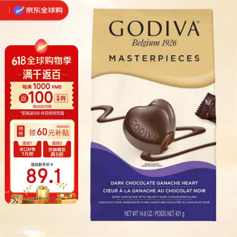 ����� ���κ��ɿ��� 421g