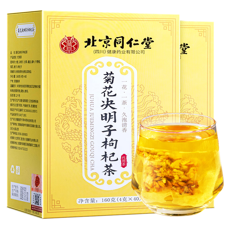 ڲͬþջ轾Ӳβ320g2иʲţҹϻ56.9Ԫ