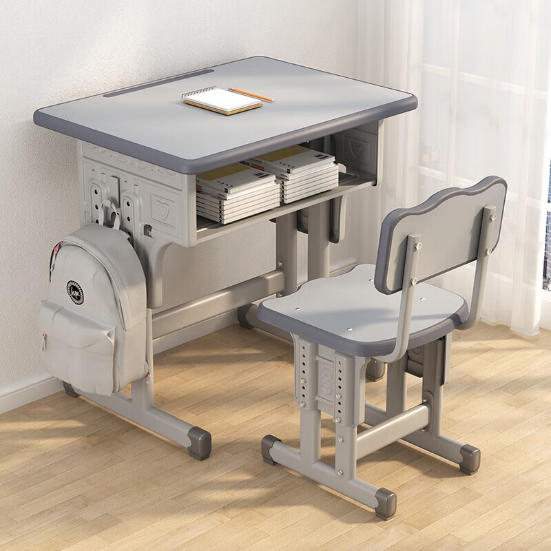 ��ͯѧϰ��������װ ǳ��ɫ 188Ԫ