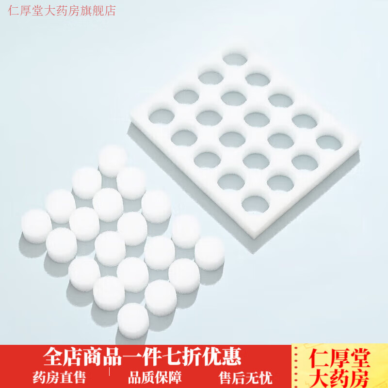 肌膚蕾 吸鼻器 嬰兒吸鼻涕器 寶寶幼兒童口吸式吸鼻器 吸鼻器替換棉芯40個