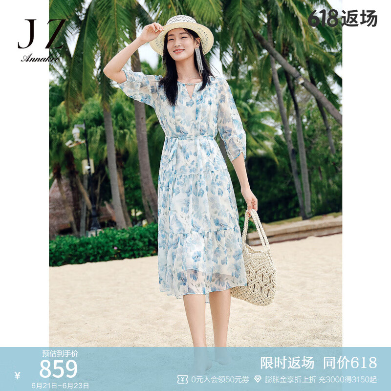 玖姿·安娜蔻【海盐之夏】度假风印花雪纺收腰连衣裙2025夏季新款 花浅蓝 L