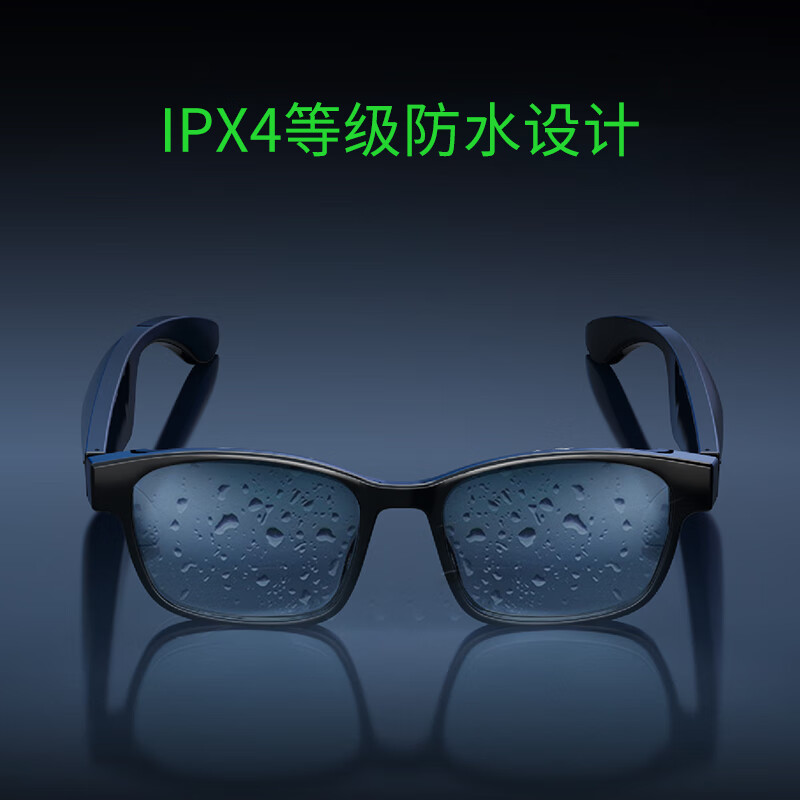 匠子CD01多功能智能蓝牙眼镜防蓝光可换镜片iOS安卓兼容蓝牙眼镜 智能眼镜耳机 CD01