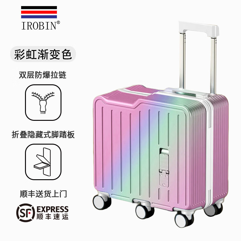 IROBINͯϷɻŮ6-122024 ʺ罥ɫ ˫+200 20Ӣ ǻ009