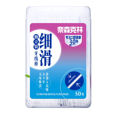 618虽过，囤生活用品节奏不能停！分享10款值得囤的生活用品
