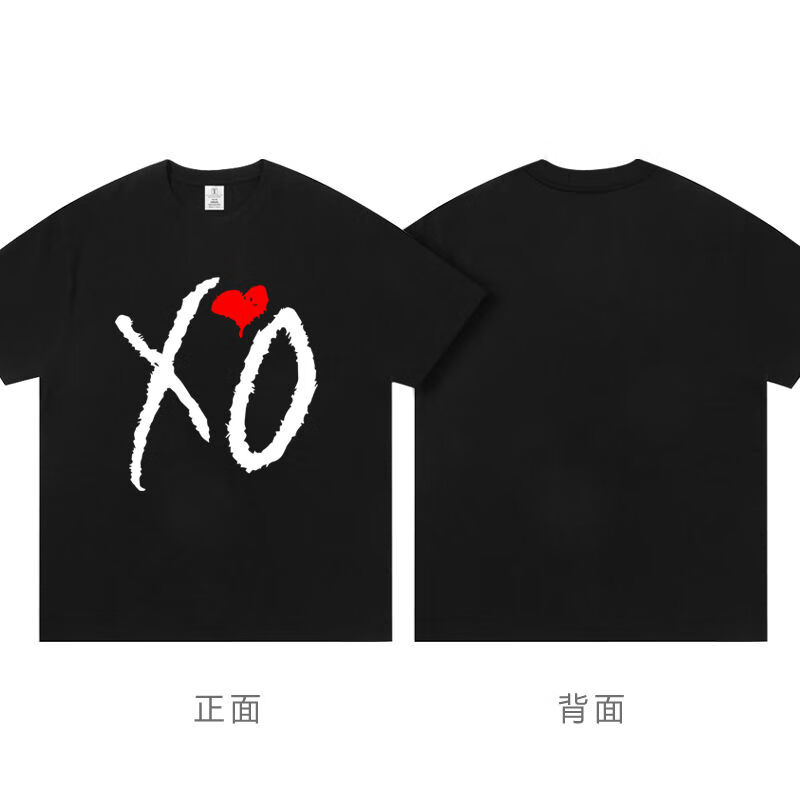 皇古迪2025The Weeknd盆栽亚洲巡演唱会门票应援衣服周边短袖t恤 黑色一 S