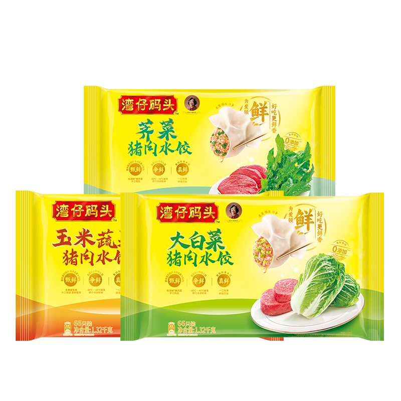 ���ڲ����������߲�����+��ײ�����+��������1320g���ʳƷ��ʳ�ٶ�ˮ��