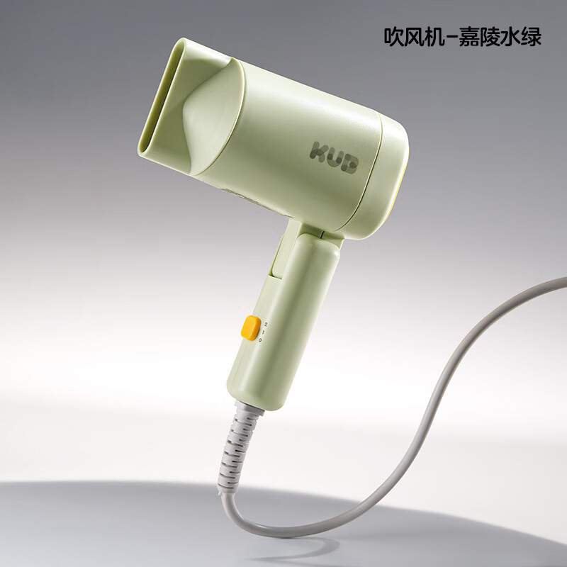 可优比(KUB)婴儿吹风机新生宝宝儿童专用吹屁屁便携折叠电吹风非静音 【新款】嘉陵水绿送顺滑风嘴 京东折扣/优惠券