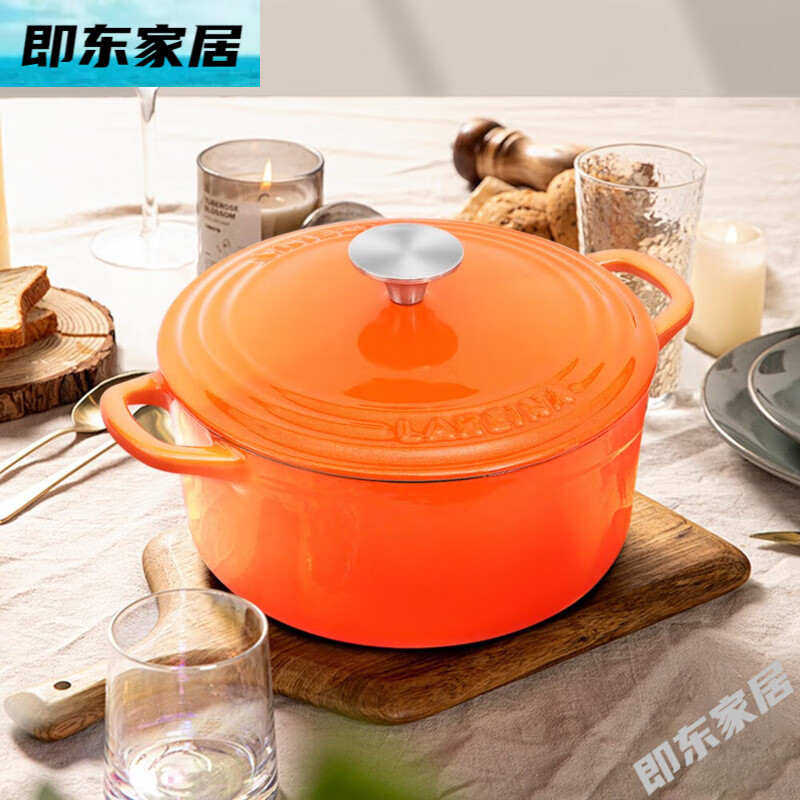 Velosan22/24CM灑金橙色馬薩湯鍋琺瑯鑄鐵鍋微壓鍋0化學涂層電磁爐電陶爐 22cm 灑金湯鍋(3.3l)