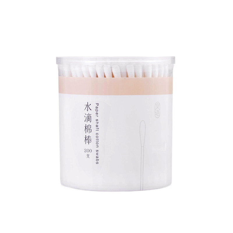 京东京造 双头水滴棉棒 200支*2罐 掏耳朵棉签纸轴化妆棉签螺旋头清洁棉棒 原生脱脂棉
