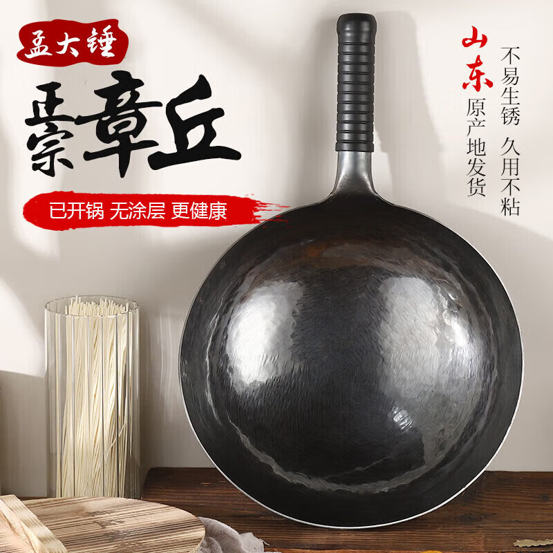 �ϴ������ֹ������ʹ�ŷ����˹���ʽ������Ϳ�㲻��ճ��Բ�׳��� �ŷ��ڹ�-����(�ѿ���) 30cm