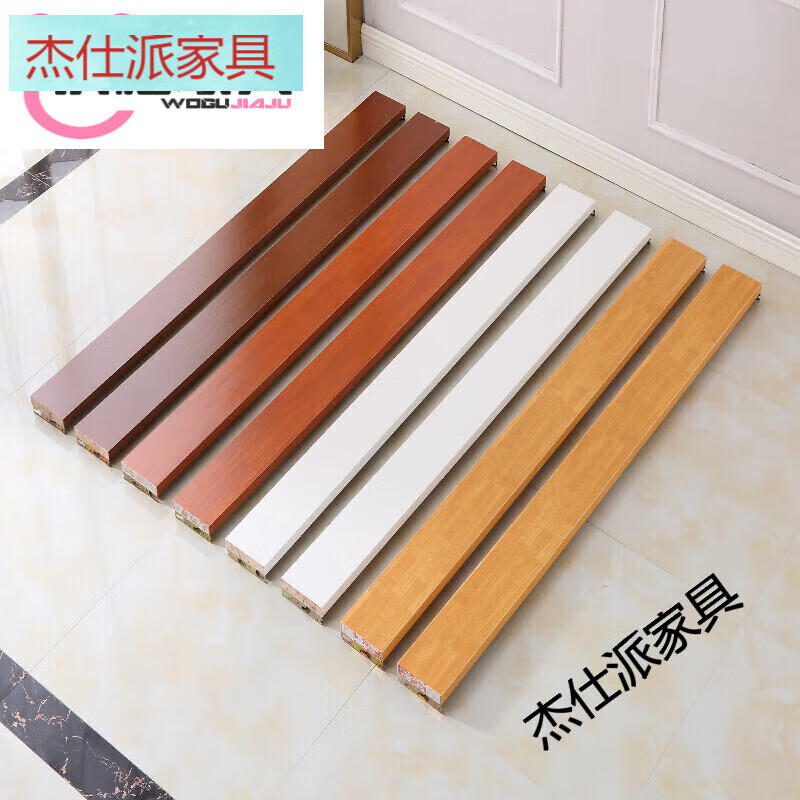 床边床母实木松木床梁床帮横梁床子板条支撑横梁床边框侧板 桉木芯