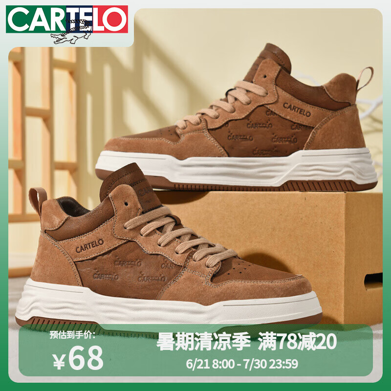 ���������� ����ƤЬ 41