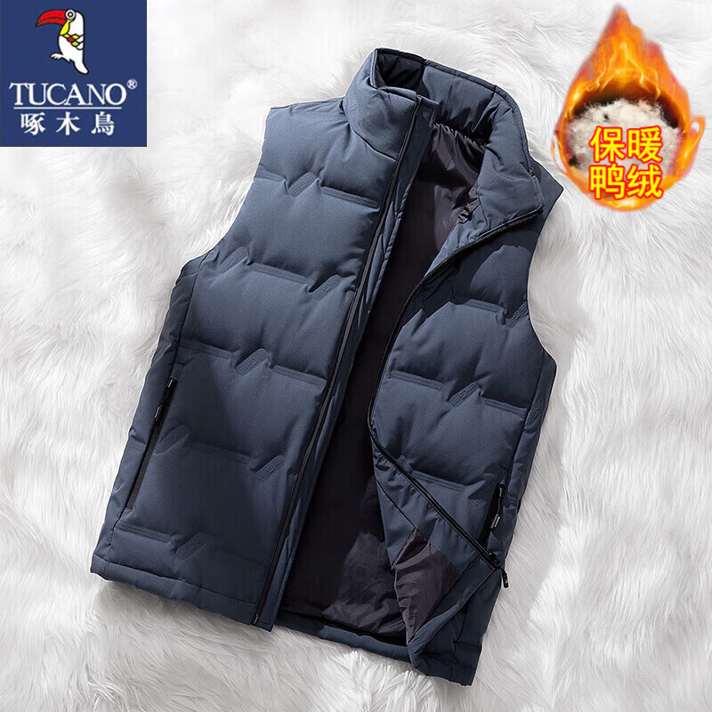 啄木鸟 羽绒马甲男士羽绒服外套冬季短款无袖羽绒服立领中青年防风御寒 雾霾蓝 2XL (138斤-148斤)