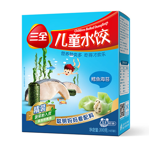 三全儿童水饺鳕鱼海苔水饺300g*2盒84只 早餐 
