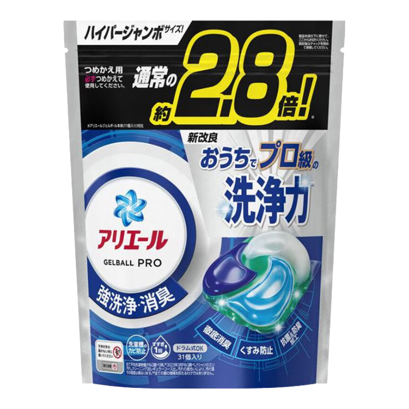 ���ࣨP&G��ϴ������31�� �滻װ ����ARIELϴ���� �ձ����� ǿ���ྻ���� 59Ԫ