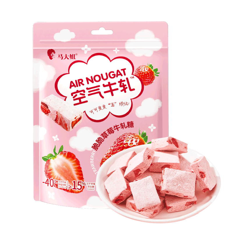 马大姐 冻干脆脆草莓牛轧糖 60g约14颗 软牛轧奶糖 生日休闲零食礼物