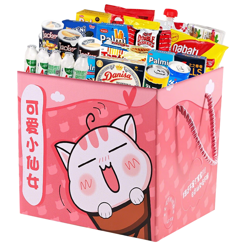 狗牙儿休闲零食大礼包儿童整箱巨型薯片礼盒女生儿童180包中秋节礼品