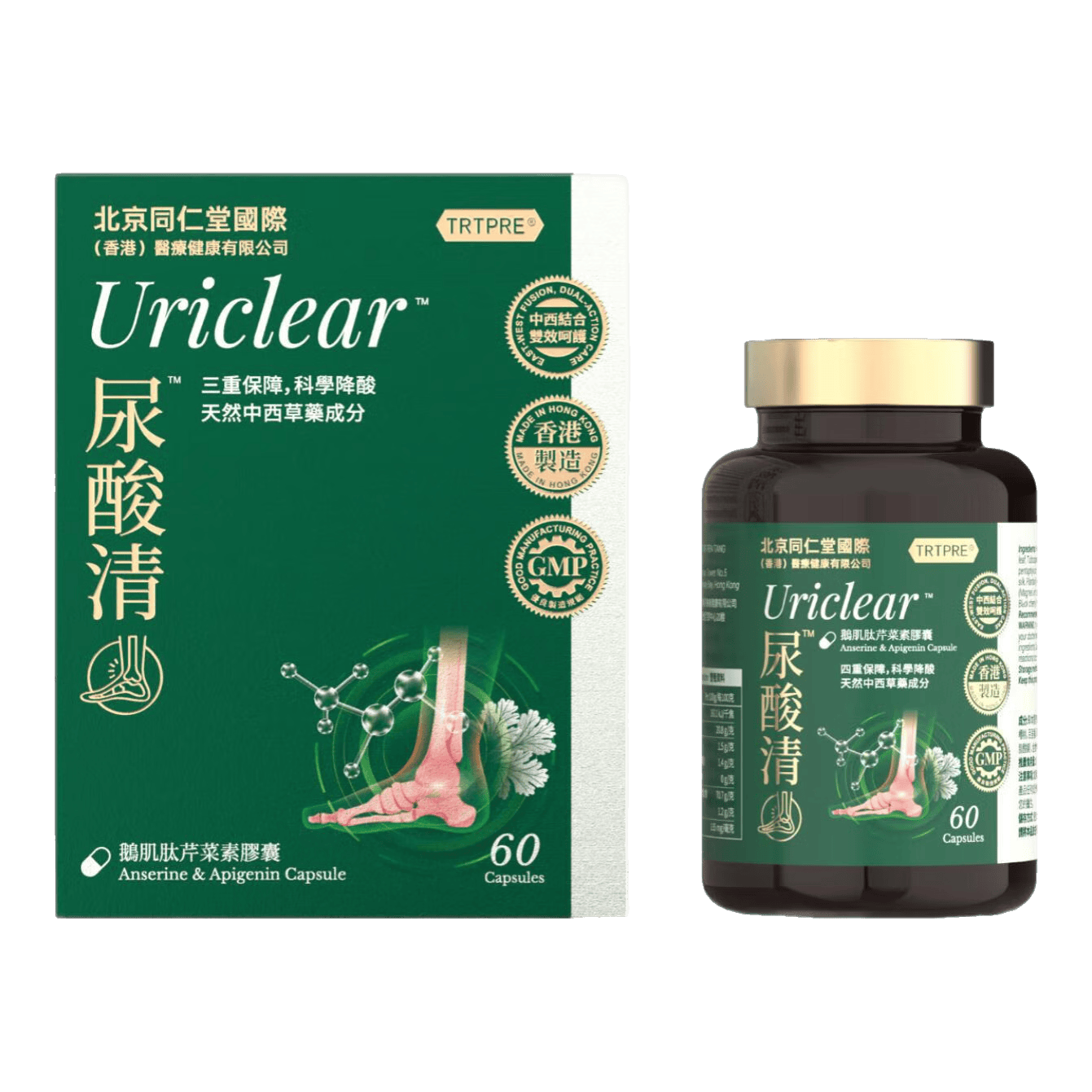 ���ڲ�����TRTPREͬ���ý���������켡���۲��ؽ���60���������������滺�ؽ�ʹ�� 127.03Ԫ