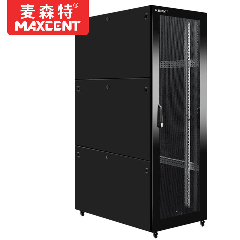 麥森特（MAXCENT）網(wǎng)絡(luò )服務(wù)器機柜2米42U九折型材1000深機柜MG-6042