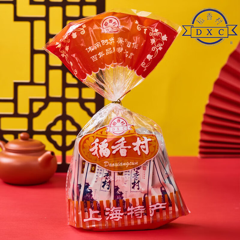 稻香村上海原味鴨舌頭休閑零食鴨肉鹵味特產(chǎn)小吃中華老字號食品 100g