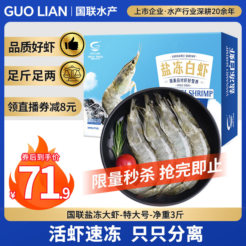 ���� ��Ϻ 3��ش�š�45-60ֻ