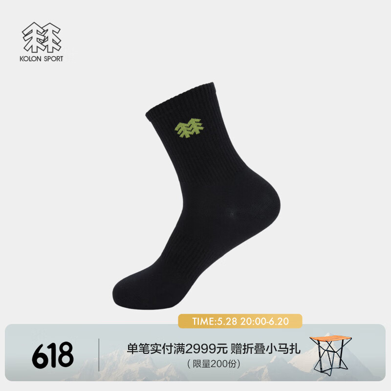 KOLON SPORT/可隆中筒袜 男女同款露营休闲提花LOGO户外运动袜（三双装） LUSC5ST009-BK 黑色 S（22-24cm）