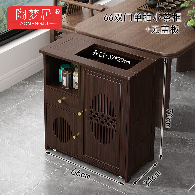 ���ξ�����ʽ�ƶ���������С��̨�����賵��̨�輸��ˮ��һ���ˮ�����