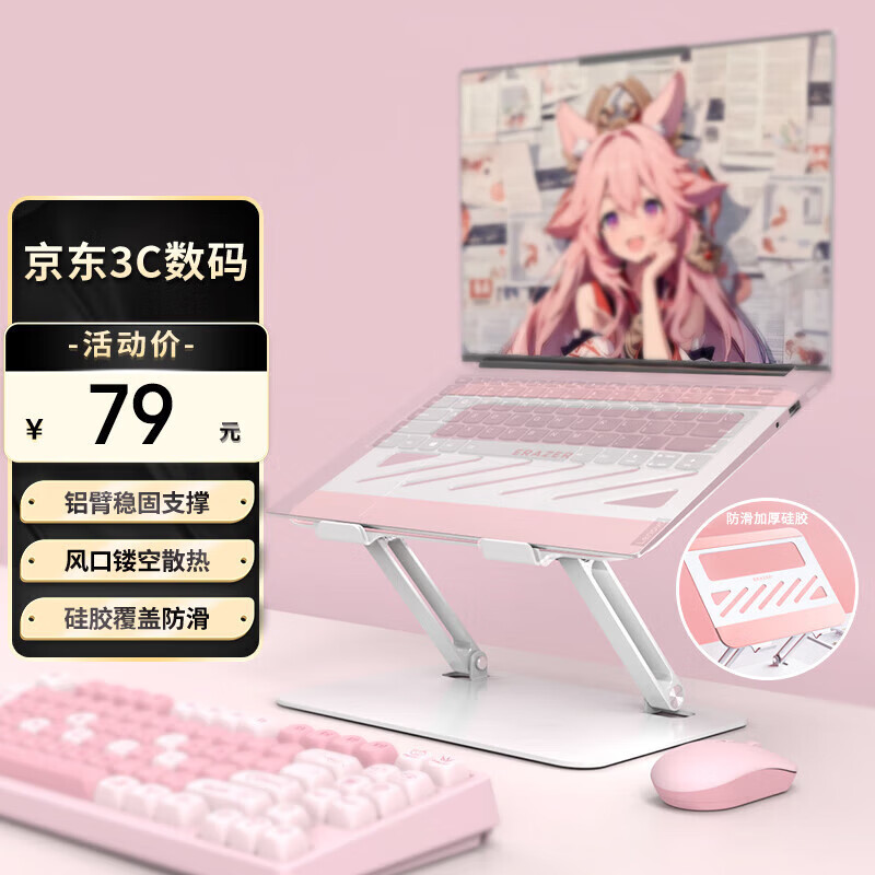 ���� �����߱ʼǱ�֧�� �Ͻ�ֲ��޼���������