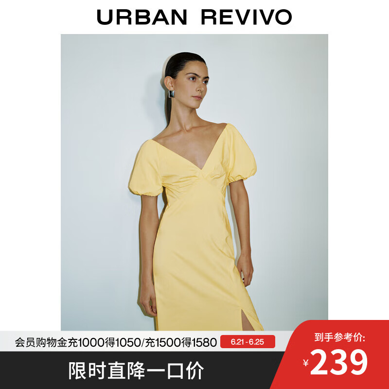 UR2025夏季新款女装度假风V领镂空系带开衩连衣裙UWG750067 浅黄 (领口偏低) XS