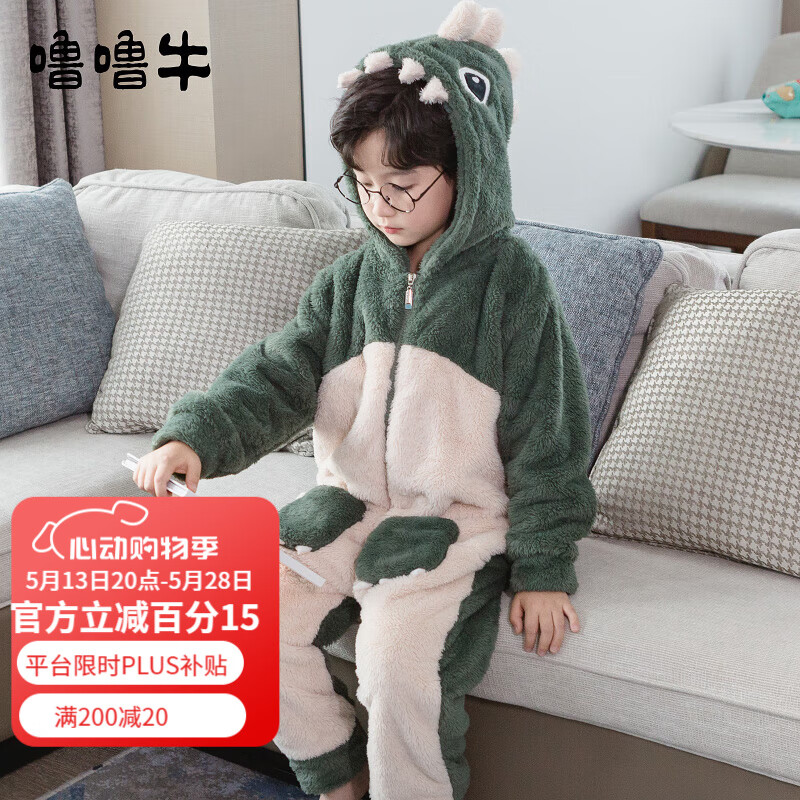 嚕嚕牛兒童連體睡衣恐龍衣服寶寶卡通男童秋冬可愛動物珊瑚絨法蘭絨男孩 60501-森林綠 130 (12碼 建議身高125-135)