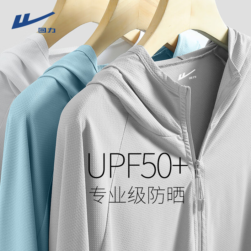 Warriorļɹ·UPF50+Ƥᱡ͸еɹW49.22Ԫ