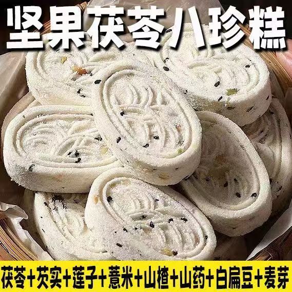 商品图片 3