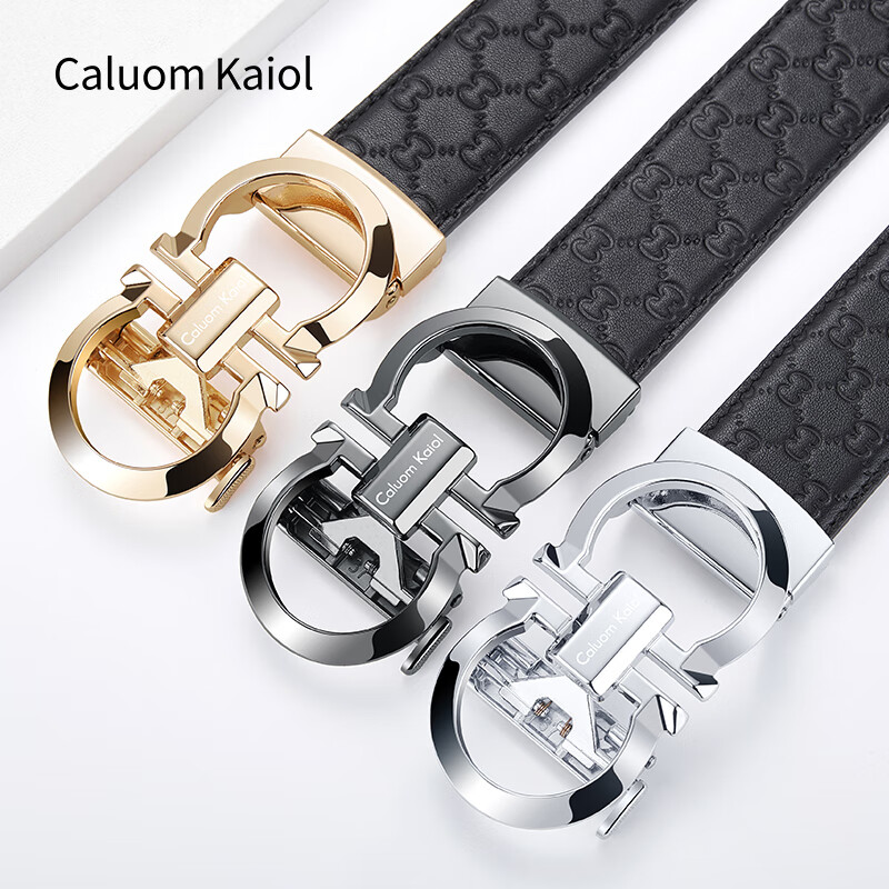 Caluom Kaiol品牌皮带男自动扣腰带男真皮加长款商务男士裤带生日礼物送男友 【专柜礼盒】8075A百搭抢色 115cm -130cm默认随机（可修剪）
