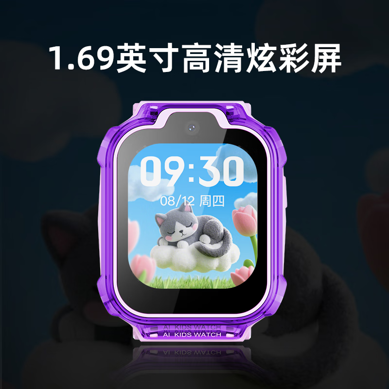 ���ڲ�����360360��ͯ�绰�ֱ�10XPro������GPS��λ4Gȫ��ͨ20�׷�ˮ������Ƶ΢��QQ������ѧ�������ֱ���Ů 10XPro������ ��������׹