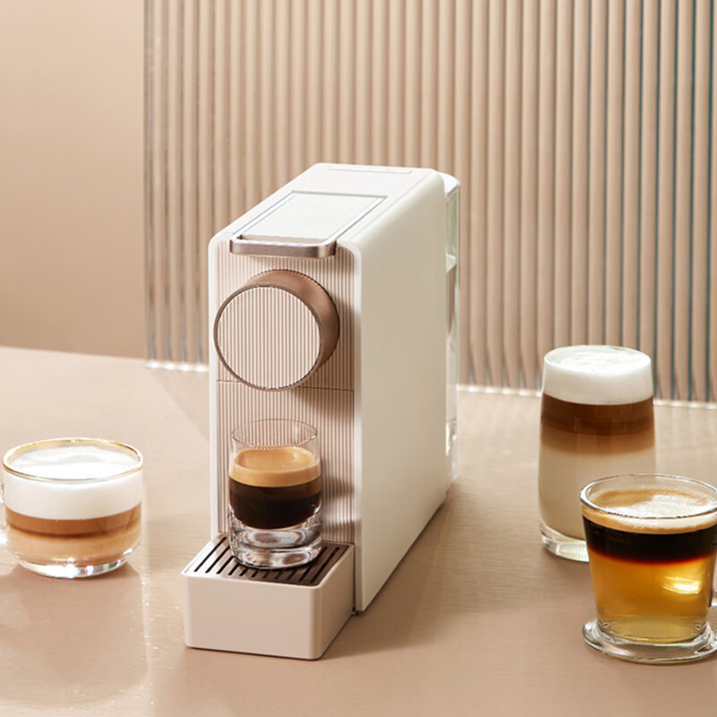 心想新款咖啡機心想膠囊咖啡機家用小型意式全自動咖啡辦公迷你膠囊機 金色 S1201國標