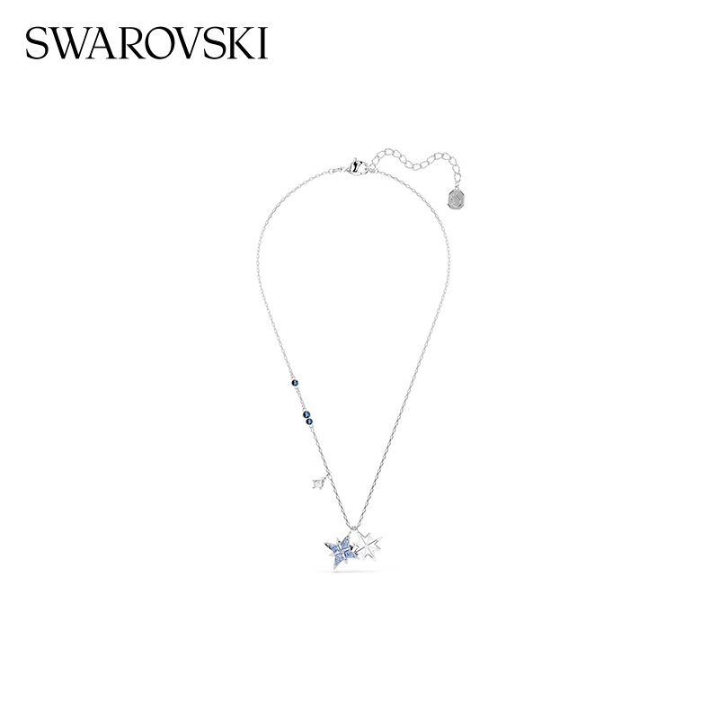 施华洛世奇(SWAROVSKI)【七夕情人节礼物】Symbolica星星雪花项链女吊坠轻奢送女友女 蓝色(新款) 5734252
