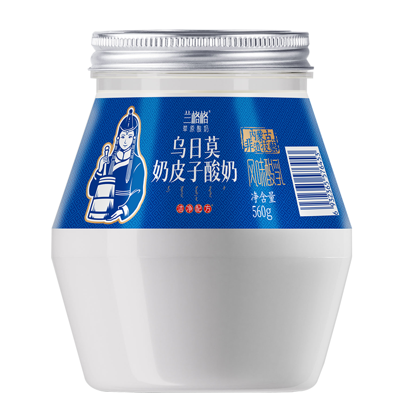 兰格格  草原酸奶 乌日莫奶皮子酸奶560g*1桶 生鲜低温酸牛奶 酸奶大桶